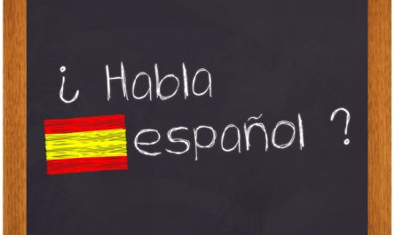 formation espagnol